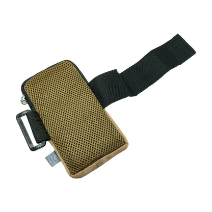 Sports Arm Phone Belt – Water-Resistant Running Armband (17x9cm)-beige